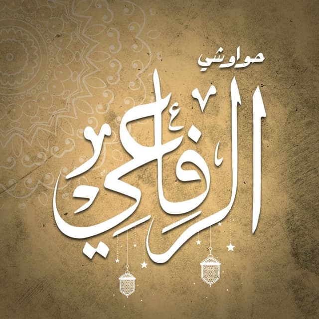 user-image